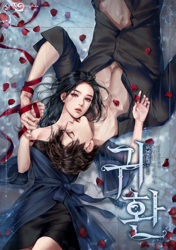请狼友记下永久域名